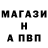 Канабис индика Army Burza