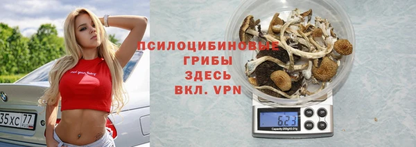 марки nbome Армянск