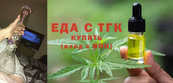 кокаин перу Семикаракорск
