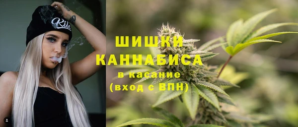 марки nbome Армянск