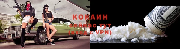 марки nbome Армянск