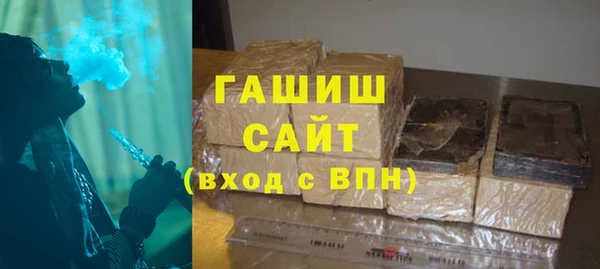 сатива Аркадак