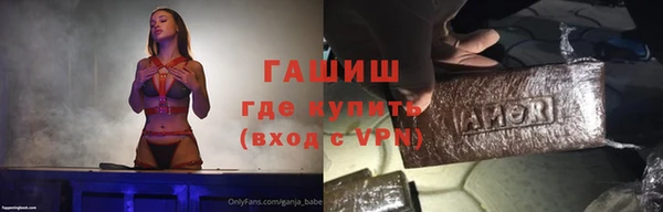метадон Семёнов