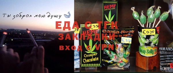 тгк Семилуки