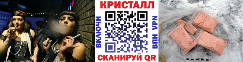 МЕТАМФЕТАМИН Декстрометамфетамин 99.9%  Удачный 
