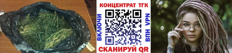 Дистиллят ТГК гашишное масло  Удачный 