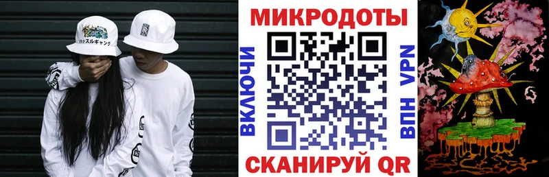 Псилоцибиновые грибы Magic Shrooms  Удачный 